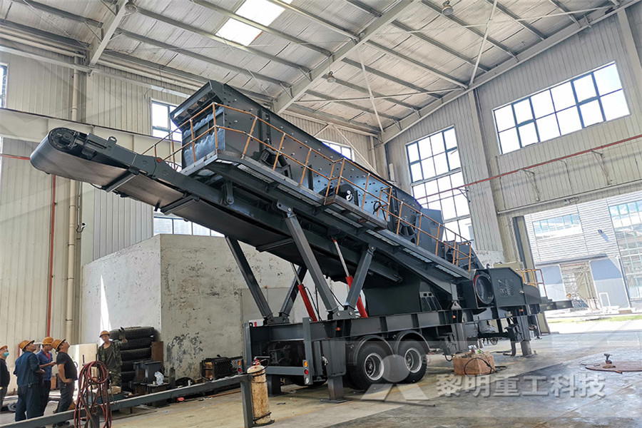 Shanghai Mining And Construction Machine  
